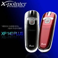 X-pointer XP-140Plus